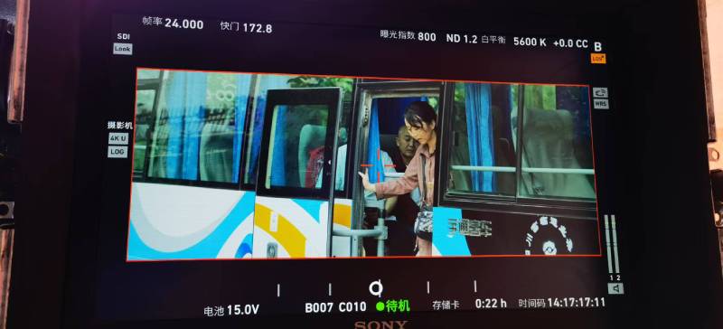 蒙阴县广告片制作：文旅项目专属，用故事化镜头讲好城市与景区魅力！